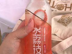 -威海大乳山景区