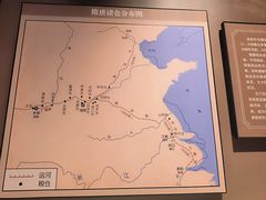 -隋唐大运河文化博物馆