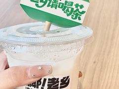 -老乡鸡(肥东彩虹新城店)