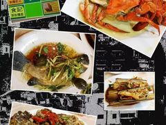 -岭南海晏楼(滨江东总店)