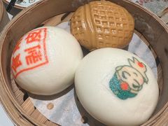 三拼包-禄运茶居·手工点心(恒宝广场店)