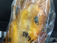 -好利来(荣民时代店)