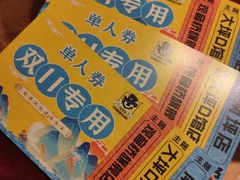 -MAX伯爵趣味互动密室逃脱(大坪D馆店)