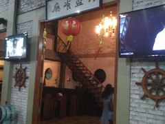 -海盗餐厅