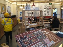 -煲仔皇腊味煲仔饭(经四万达店)