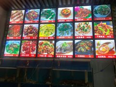 -1910老鲁味海鲜·戳子肉·青岛菜(金沙滩店)