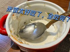 -哈努曼印度餐厅(吴泾宝龙广场店)