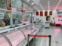 -北京稻香村(第十一店)