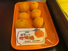 -威记烧嘢·南宁烧烤·超级生牛(绿地店)