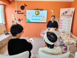 -贝美月子中心(海璟店)
