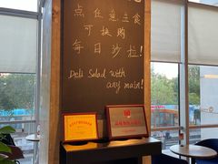 -Wagas沃歌斯(五道口购物中心店)