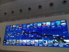 -广州市城市规划展览中心