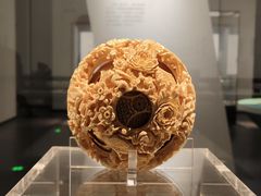 -广西壮族自治区博物馆