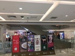-远洋未来汇