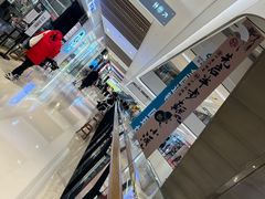 -石家庄万象城