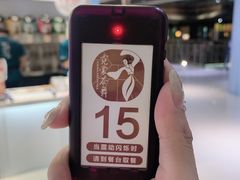 -霓裳茶舞(上海静安大悦城店)