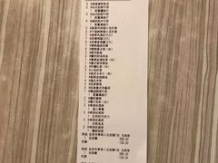-必胜客(上海新南方商城PH店)