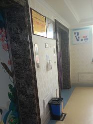 -河南京城皮肤美容医院