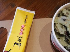 -喜识·冰糖葫芦·炒酸奶(怀特店)
