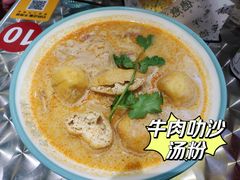 -德意洋洋·东南亚风味馆(动感小西关店)