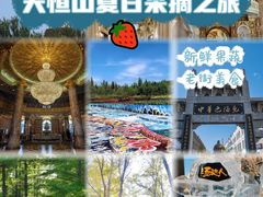 -張飛扒肉•四代传承(道外店)