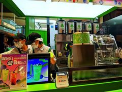 -迷客夏Milksha(无锡苏宁店)