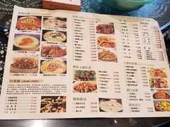菜单-富正毅三下锅(体育馆店)