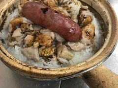 滑鸡腊肠煲仔饭-兴记菜馆