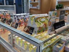 -爸爸糖吐司面包(郑州正弘城店)