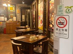 -黄祥华养生堂·炖汤·营养蒸饭(岭南天地店)