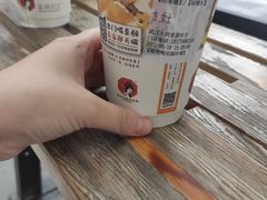 -茶颜悦色(花园道店)