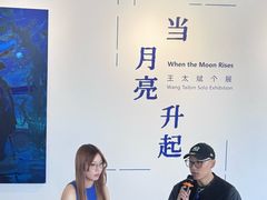 -辰熙ACX星海艺术中心