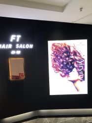 -FT菲瞳美发沙龙