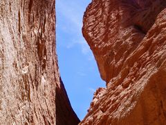 -天山神秘大峡谷