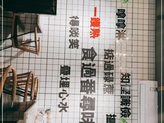 -粤拭轩·广东味道(祥和里店)