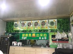 -正宗梅州三及第
