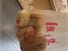 -江南蟹壳皇(新民桥店)