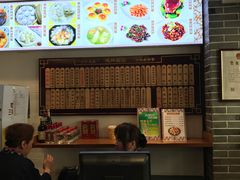 -德兴馆(山西南路店)