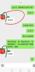 -象北鼻儿童摄影(西源集店)