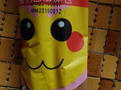 -百年义利(百万庄店)