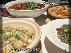 -许家菜(DT51店)