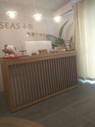 -SEAS小顏·日本小颜整骨美容サロン