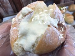 -啊噗吐呦现场烘焙(麦凯乐店)