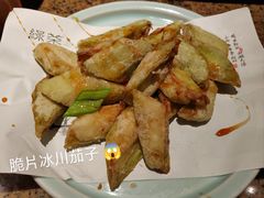 -绿茶餐厅(coco park 店)