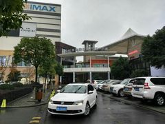 -宁波杉井奥特莱斯广场