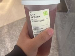 -奈雪的茶(中粮祥云小镇店)