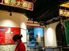 -陈光记烧腊(长寿路店)