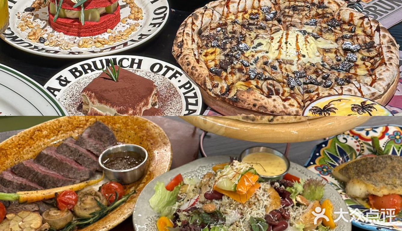 不是吧，不是吧！OTF竟然出了龙年限定咖啡☕️