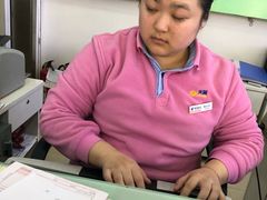 -中国电信