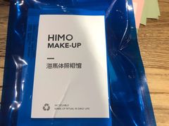 -海马体照相馆(天津世纪都会店)